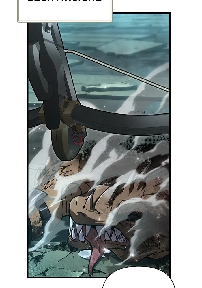 Surviving The Game as a Barbarian ตอนที่ 119 13