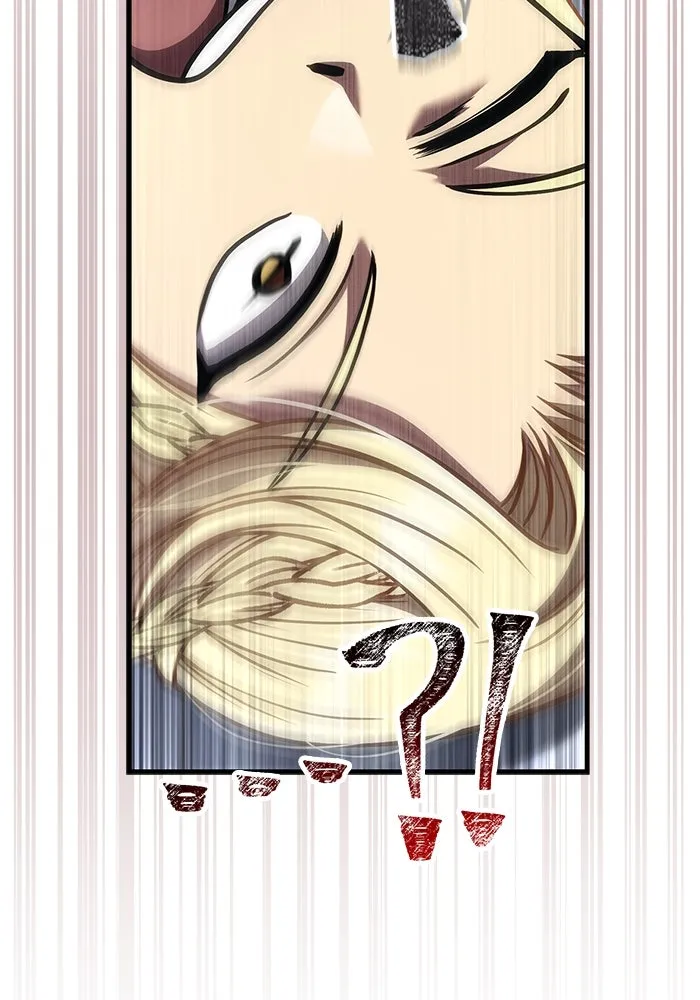 Surviving The Game as a Barbarian ตอนที่ 119 49