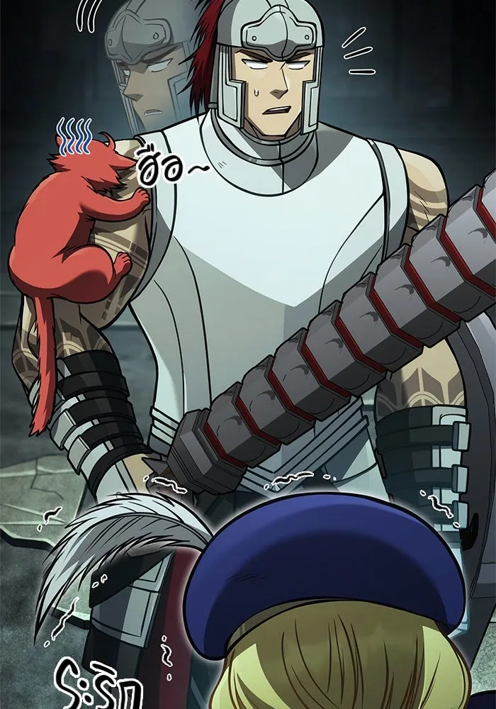 Surviving The Game as a Barbarian ตอนที่ 119 112