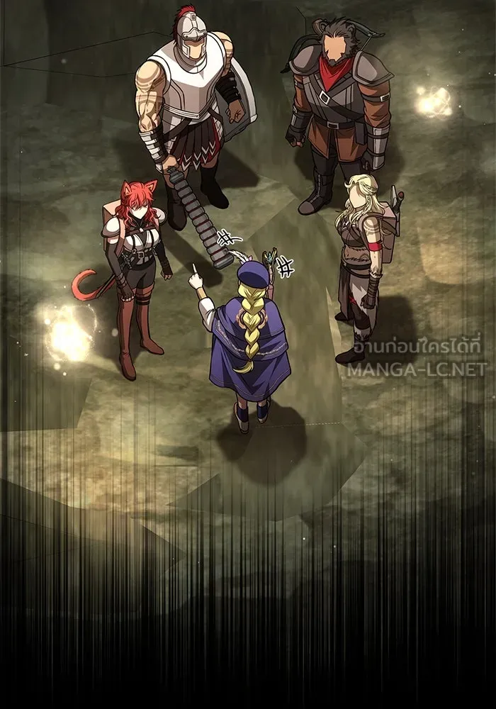 Surviving The Game as a Barbarian ตอนที่ 119 138