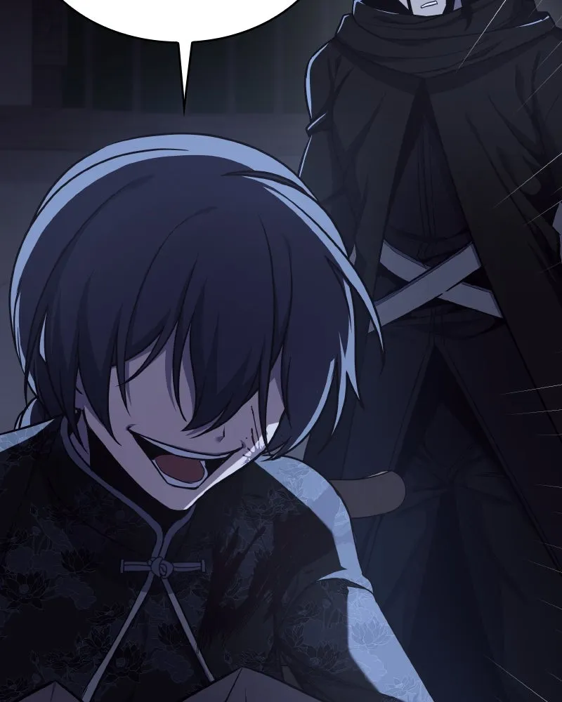 I Reincarnated As the Crazed Heir ตอนที่ 106 22