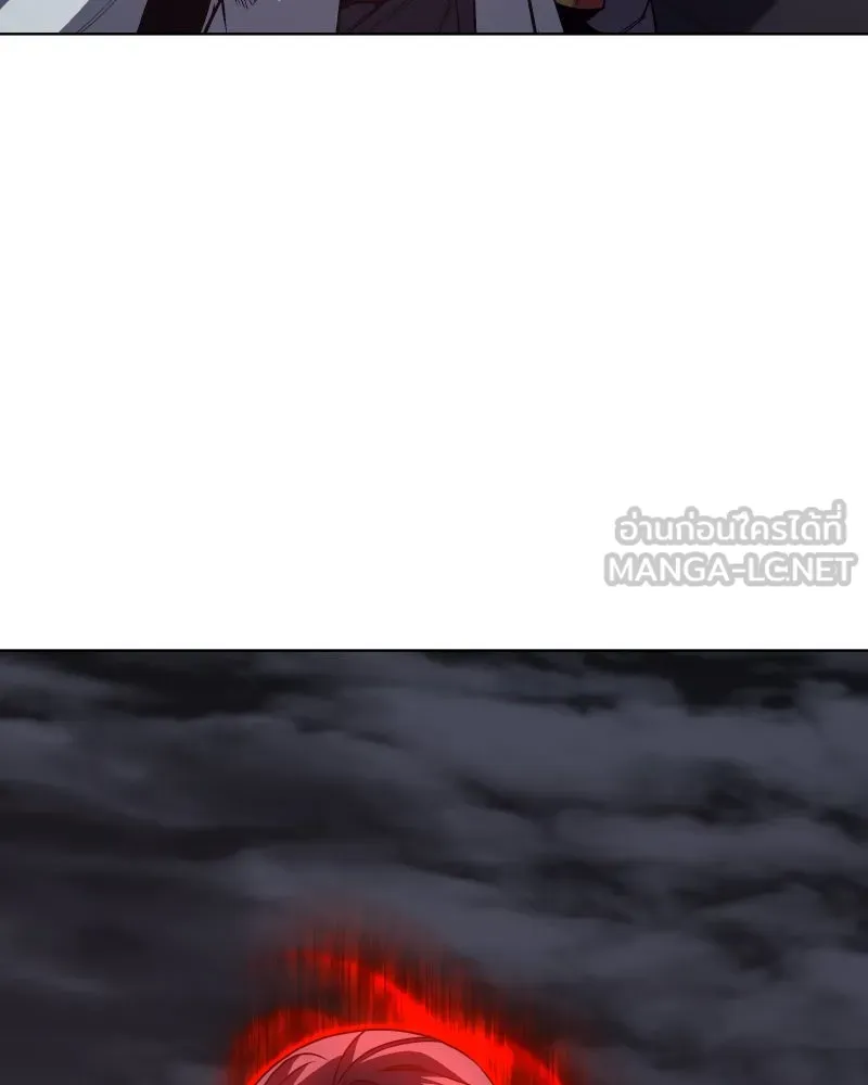 I Reincarnated As the Crazed Heir ตอนที่ 106 30