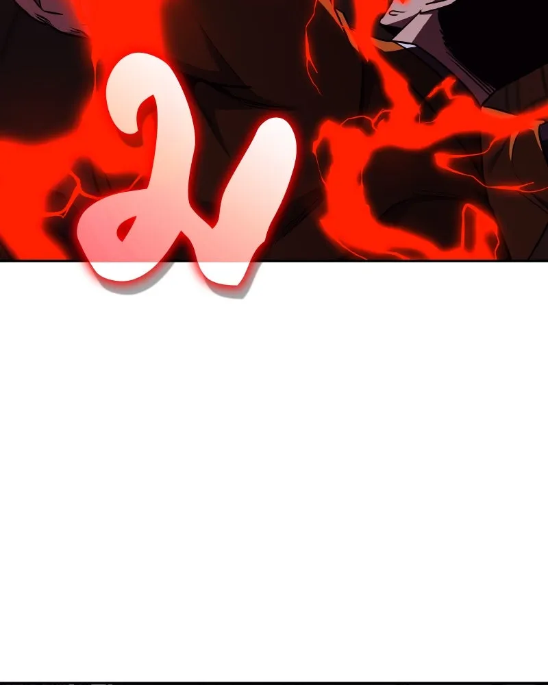 I Reincarnated As the Crazed Heir ตอนที่ 106 46