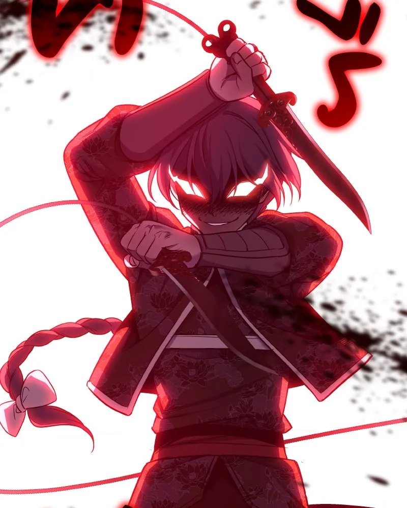 I Reincarnated As the Crazed Heir ตอนที่ 106 67