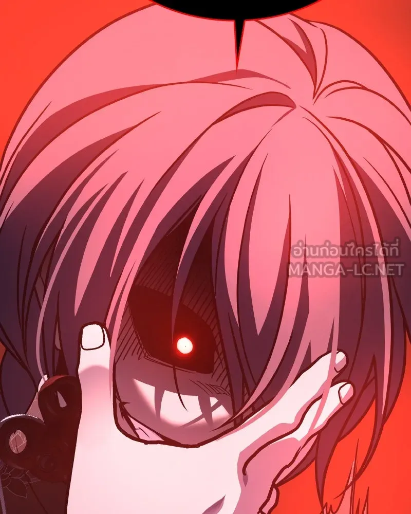 I Reincarnated As the Crazed Heir ตอนที่ 106 87