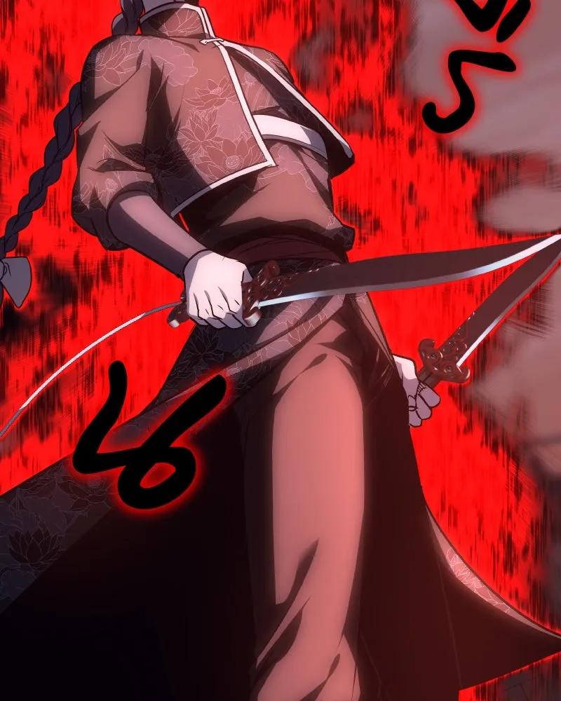 I Reincarnated As the Crazed Heir ตอนที่ 106 91