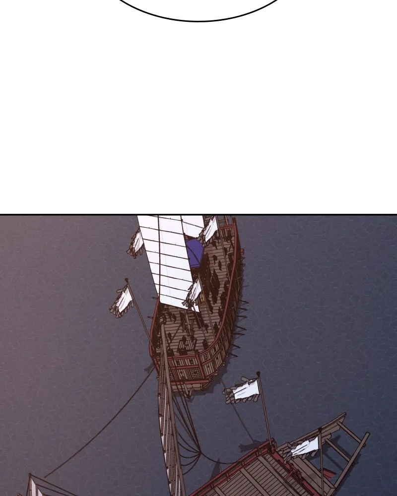 I Reincarnated As the Crazed Heir ตอนที่ 106 98