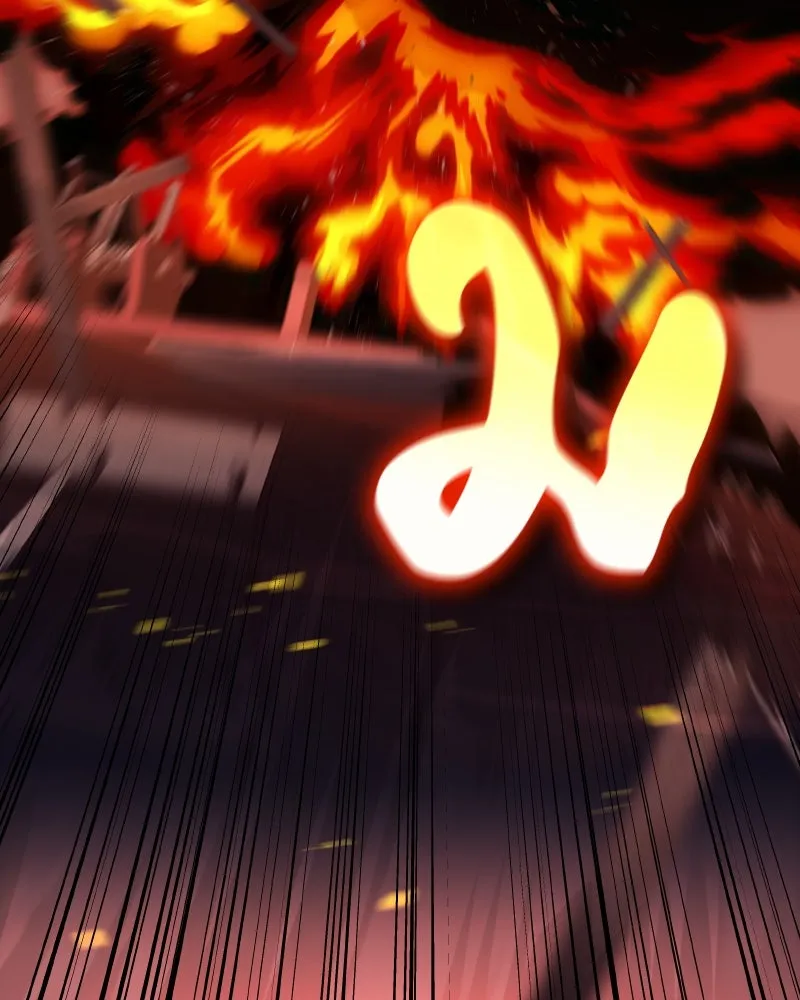 I Reincarnated As the Crazed Heir ตอนที่ 106 130