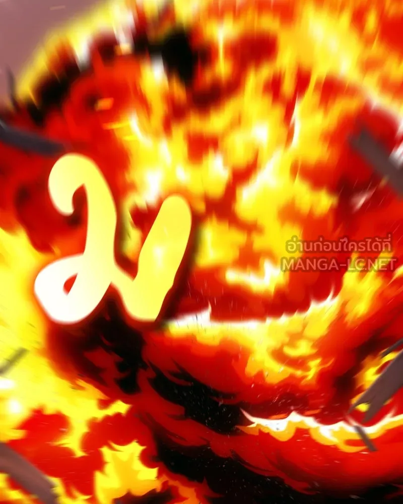 I Reincarnated As the Crazed Heir ตอนที่ 106 129