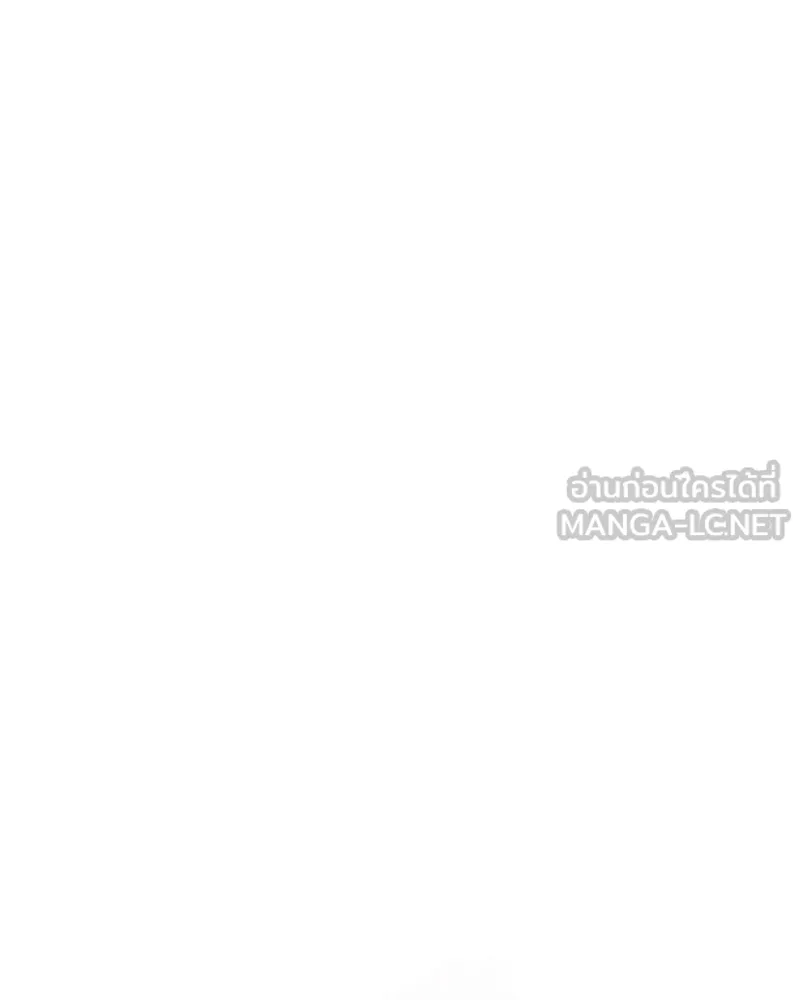 I Reincarnated As the Crazed Heir ตอนที่ 106 138