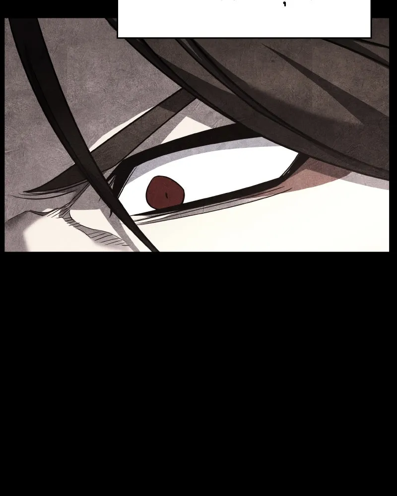 I Reincarnated As the Crazed Heir ตอนที่ 106 178