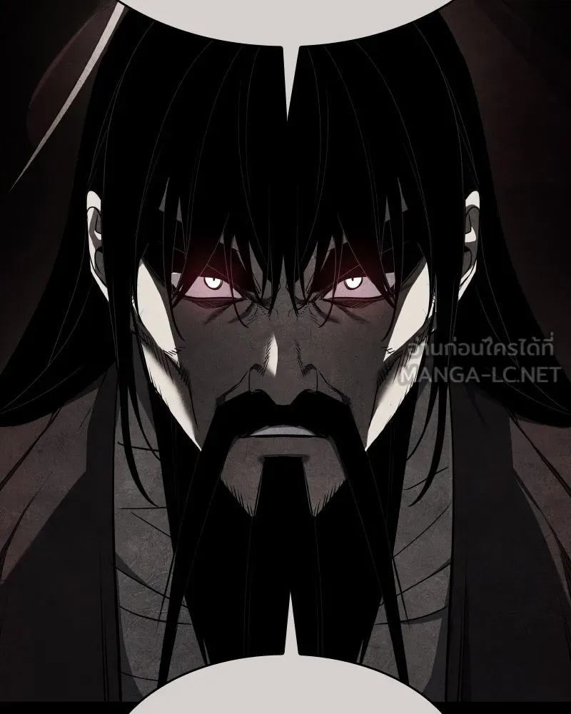 I Reincarnated As the Crazed Heir ตอนที่ 106 183