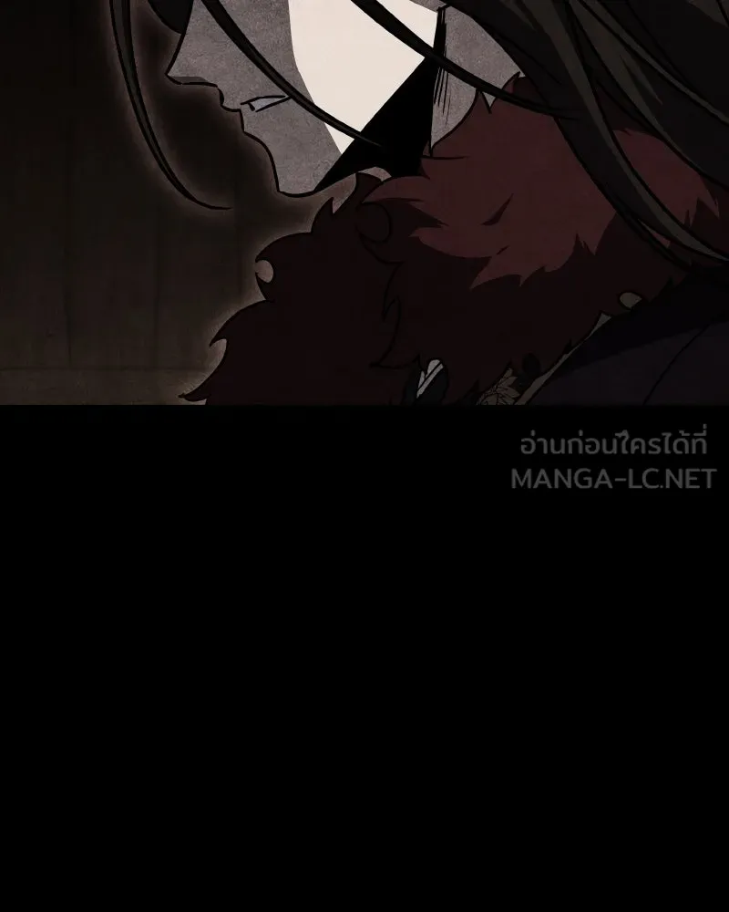 I Reincarnated As the Crazed Heir ตอนที่ 106 195