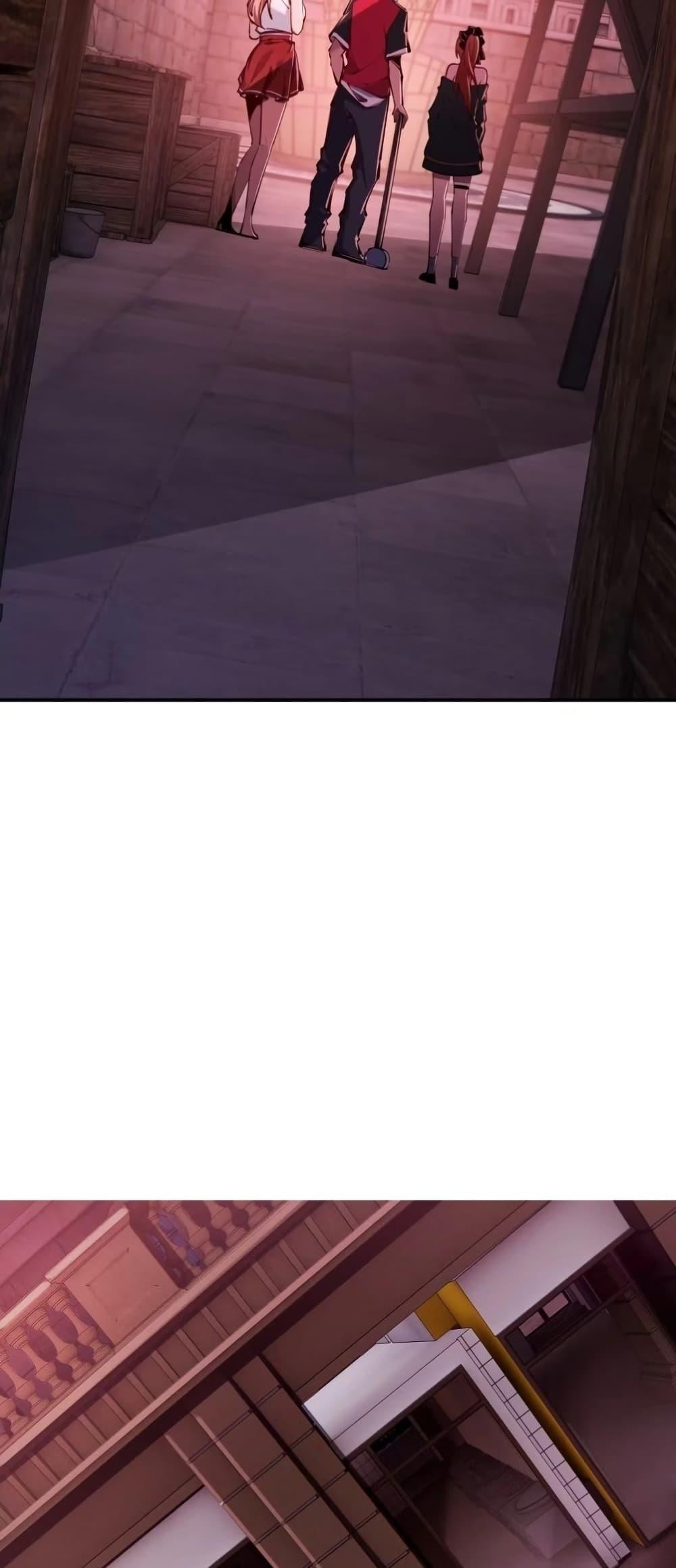 Future City S: The Awakening of Perfect Fortune ตอนที่ 6 13