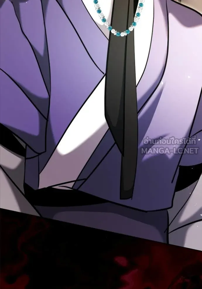 The Genius Actor’s Aura ตอนที่ 74 8