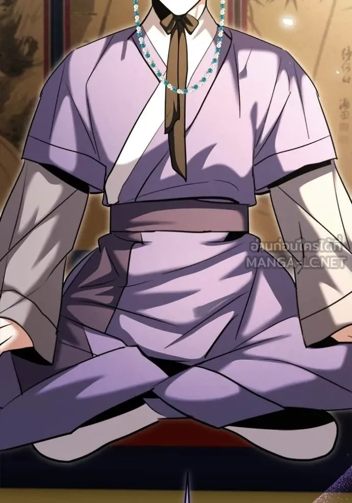 The Genius Actor’s Aura ตอนที่ 74 33