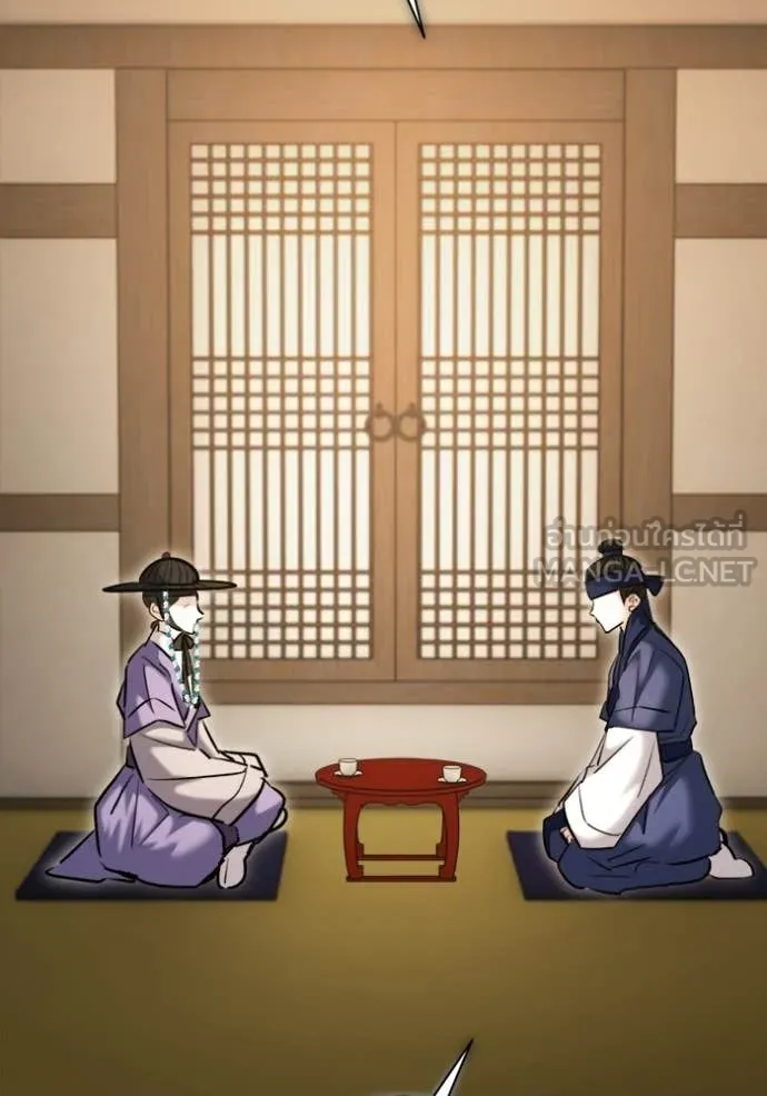 The Genius Actor’s Aura ตอนที่ 74 42