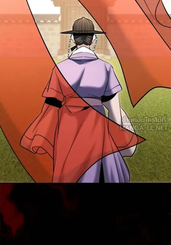 The Genius Actor’s Aura ตอนที่ 74 59