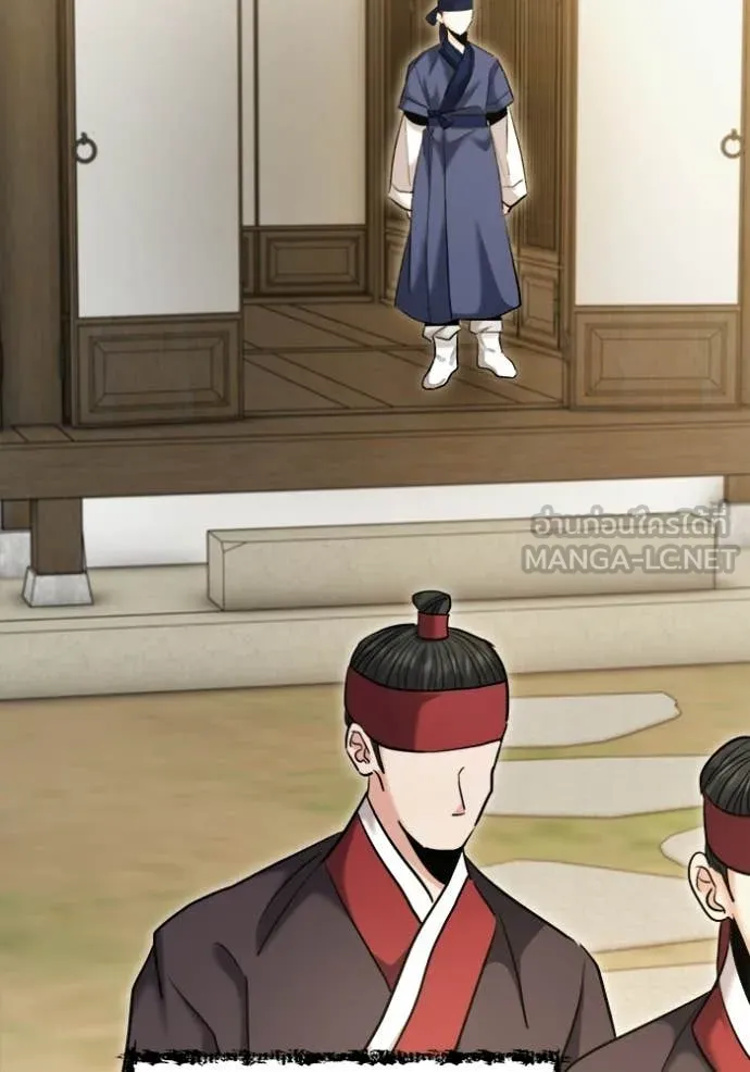 The Genius Actor’s Aura ตอนที่ 74 64