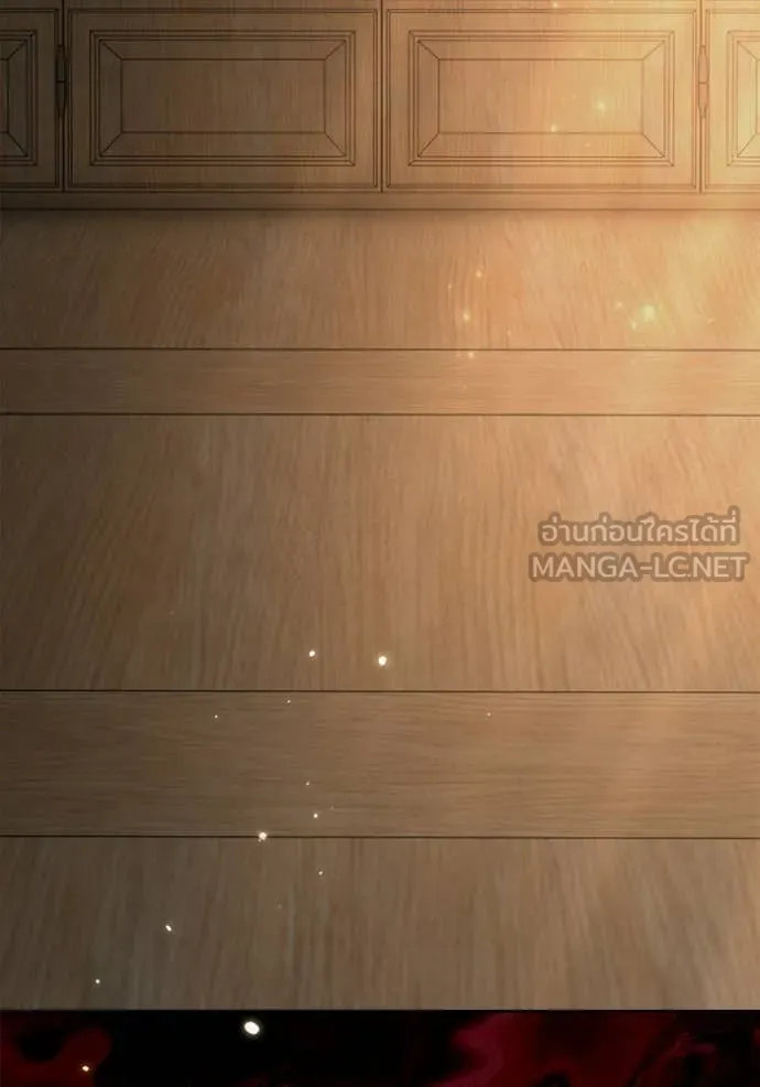 The Genius Actor’s Aura ตอนที่ 74 69