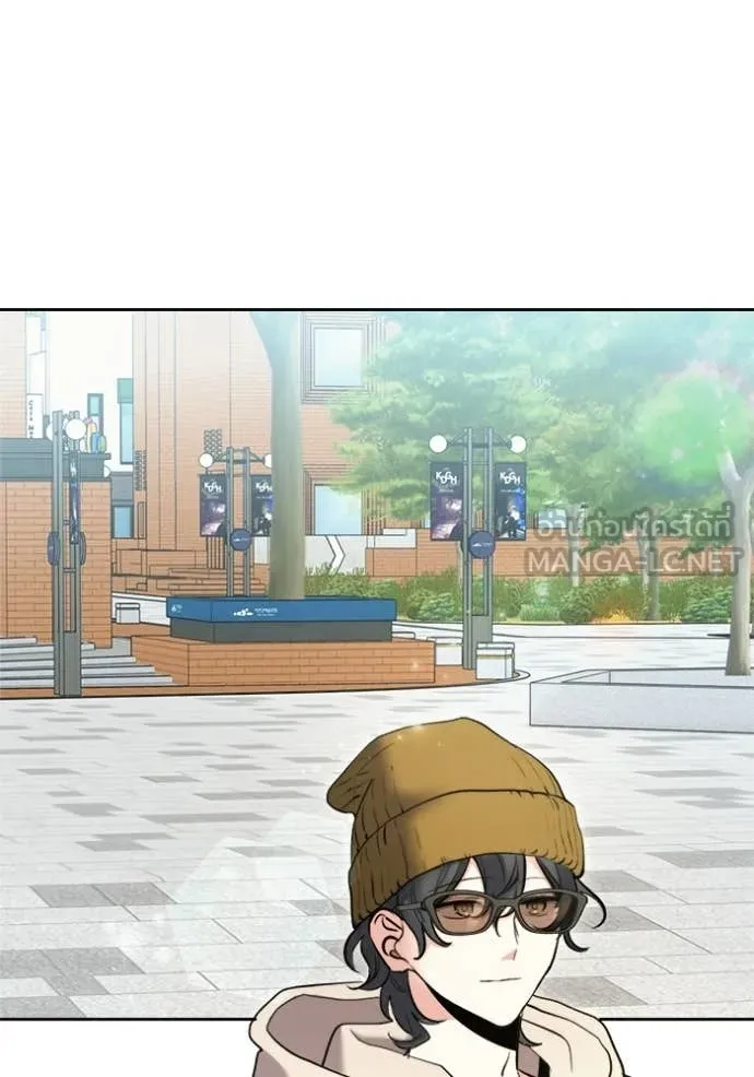 The Genius Actor’s Aura ตอนที่ 74 84