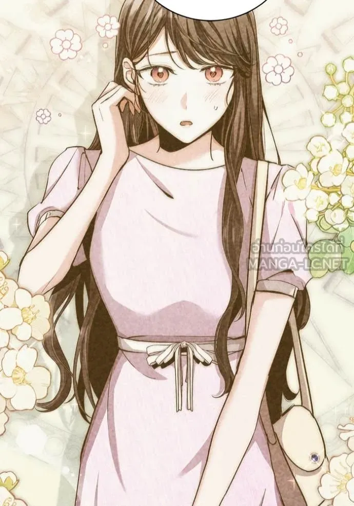 The Genius Actor’s Aura ตอนที่ 74 121