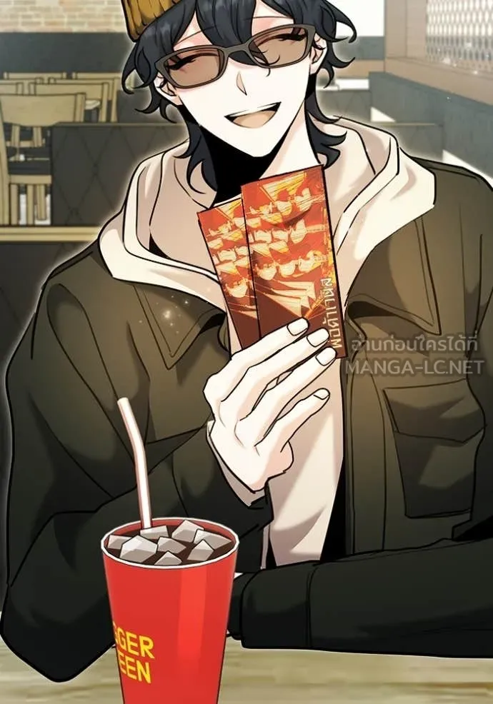 The Genius Actor’s Aura ตอนที่ 74 138