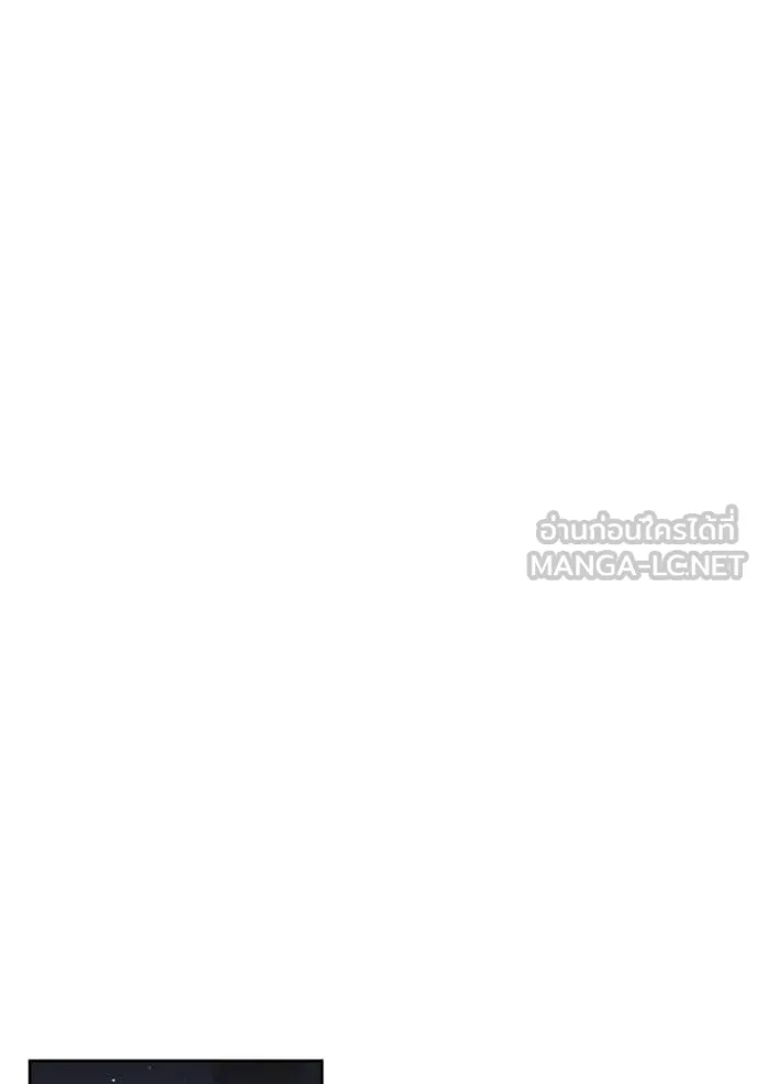 The Genius Actor’s Aura ตอนที่ 74 141