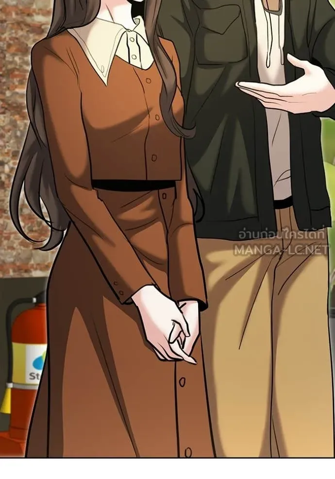 The Genius Actor’s Aura ตอนที่ 74 145