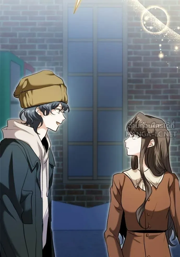 The Genius Actor’s Aura ตอนที่ 74 171