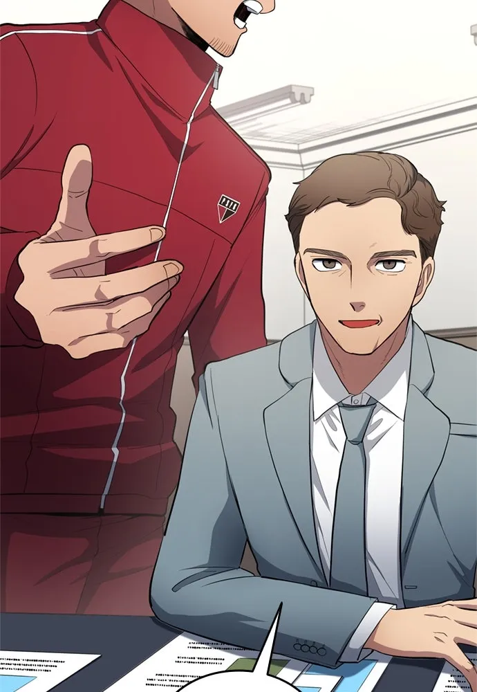 All Football Talents Are Mine ตอนที่ 70 10