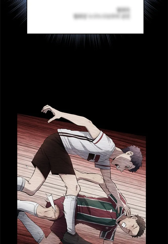 All Football Talents Are Mine ตอนที่ 70 14