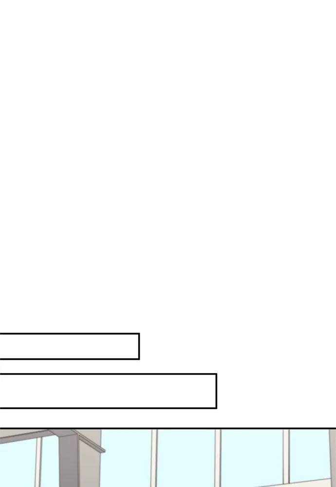 All Football Talents Are Mine ตอนที่ 70 29