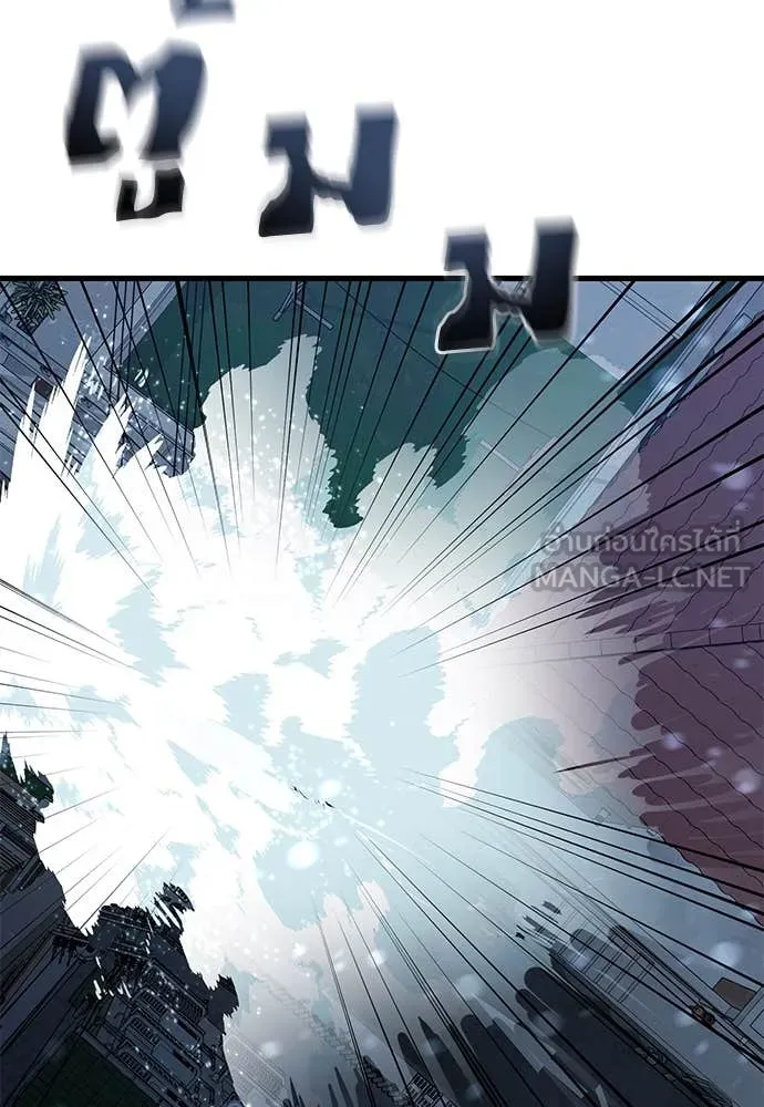 Reincarnation Path of The Underworld King ตอนที่ 107 64