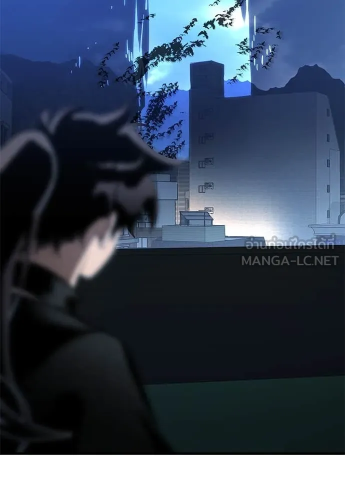 Reincarnation Path of The Underworld King ตอนที่ 107 185