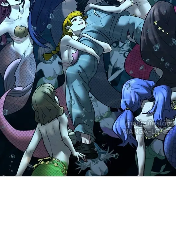 Reality Quest ตอนที่ 171 62