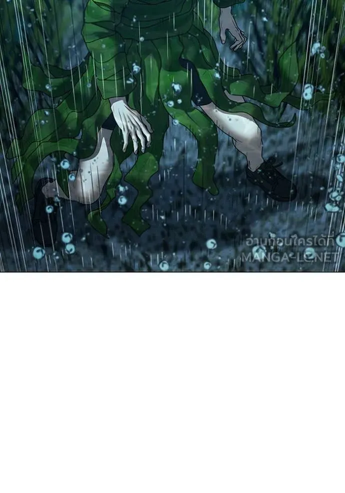 Reality Quest ตอนที่ 171 152