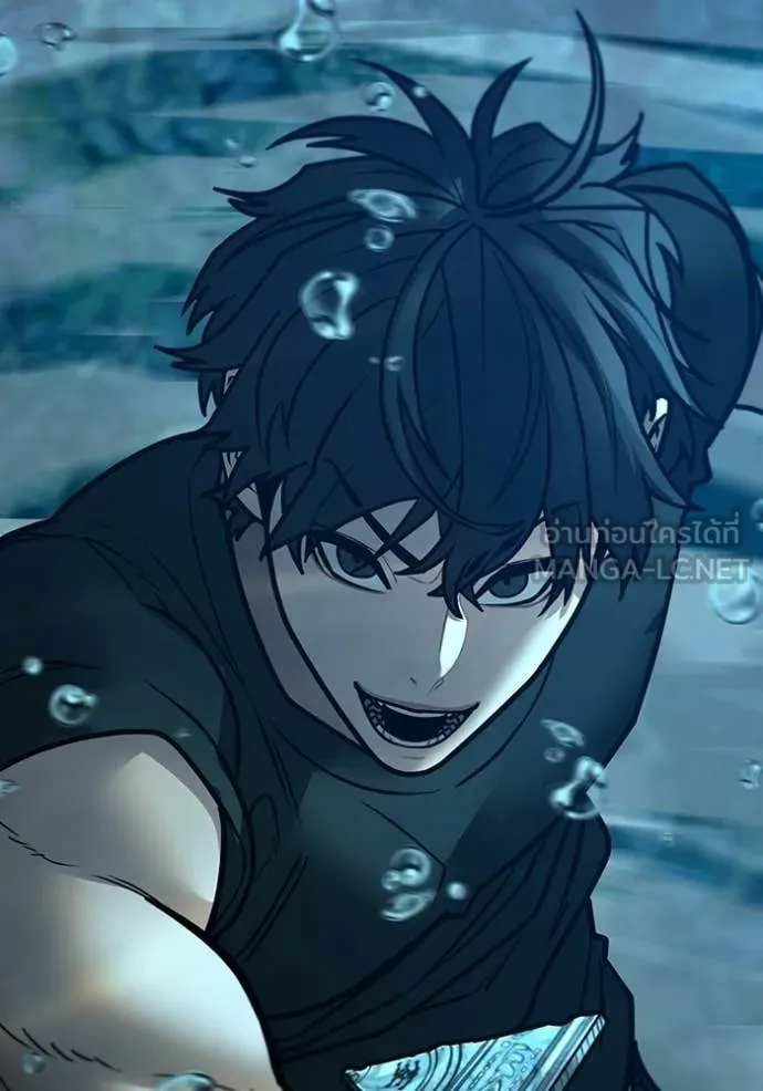 Reality Quest ตอนที่ 171 181