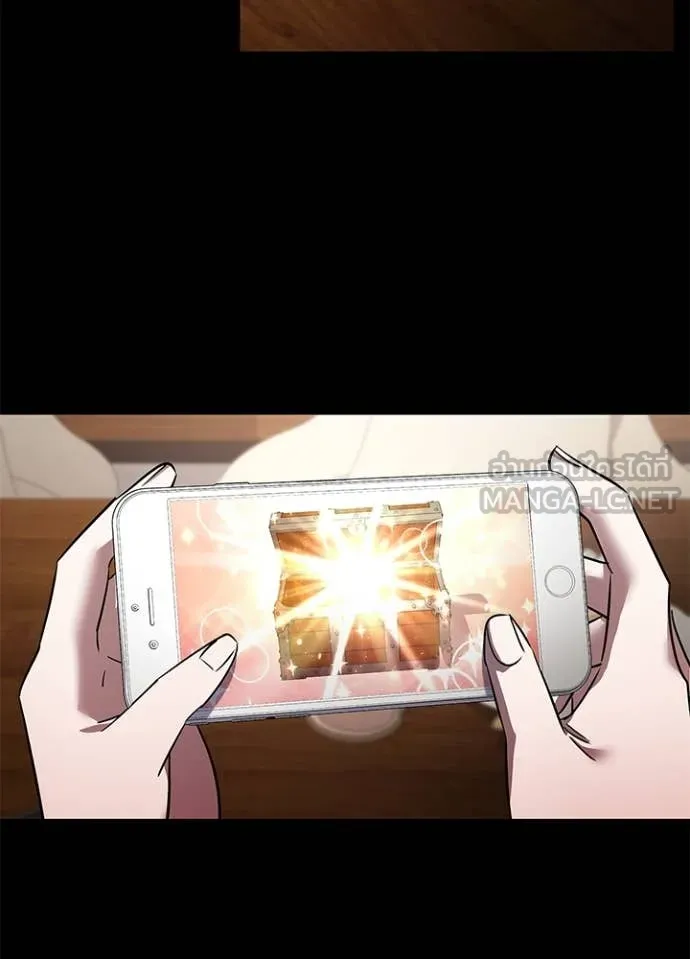 Night of the Ogre5 ตอนที่ 90 6