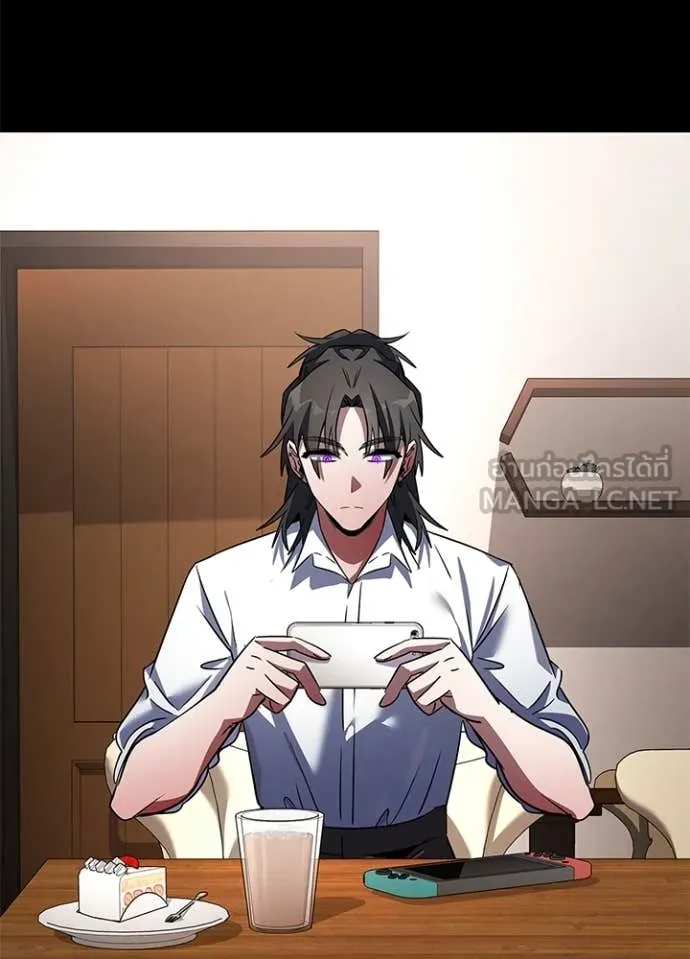 Night of the Ogre5 ตอนที่ 90 7