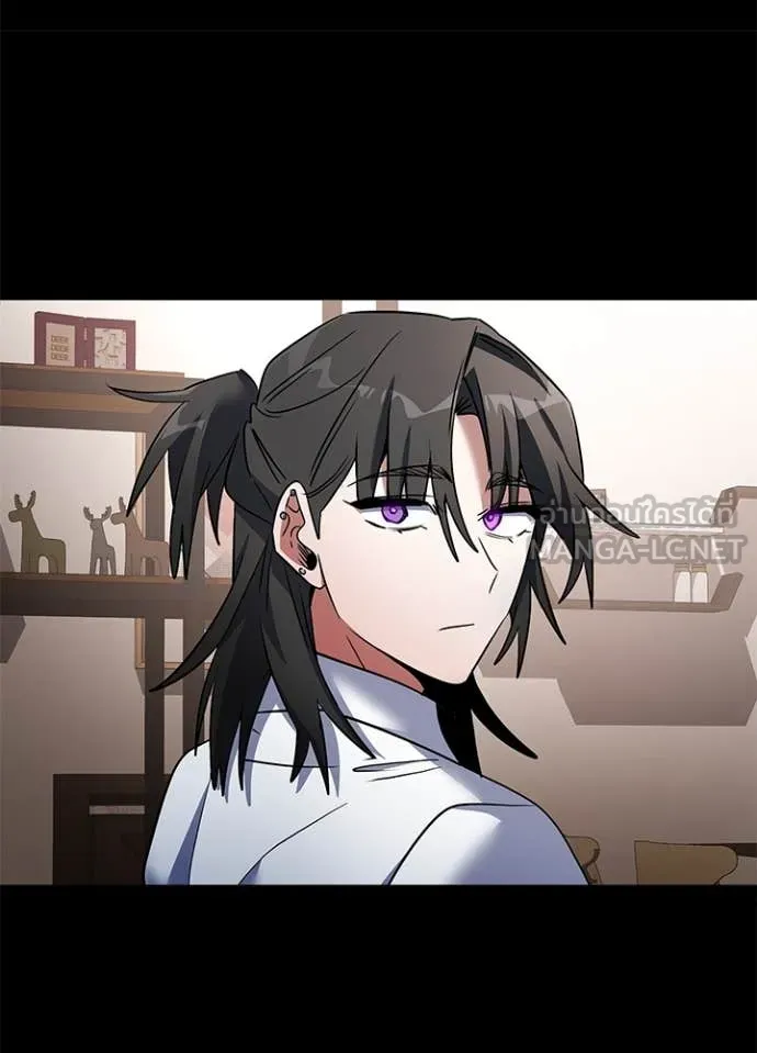 Night of the Ogre5 ตอนที่ 90 11