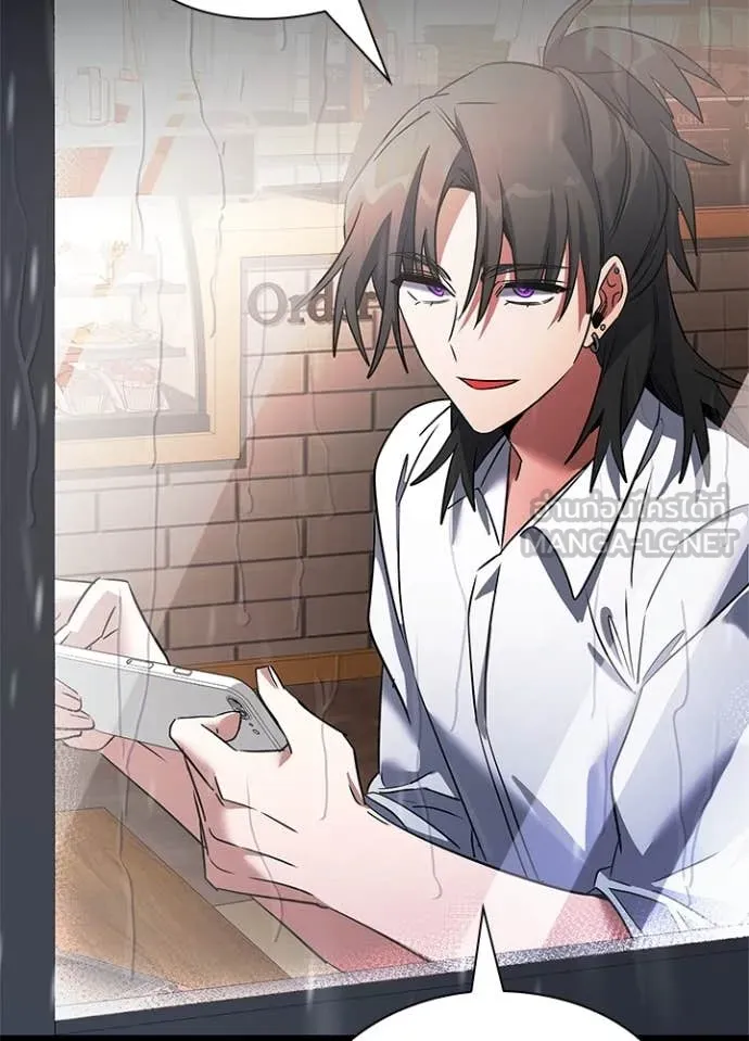 Night of the Ogre5 ตอนที่ 90 20