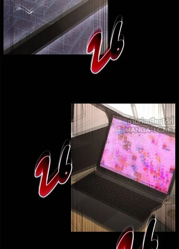 Night of the Ogre5 ตอนที่ 90 30