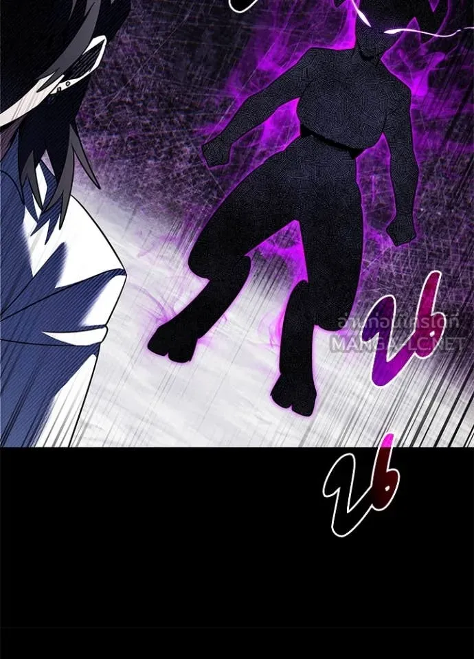 Night of the Ogre5 ตอนที่ 90 32