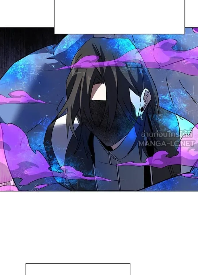 Night of the Ogre5 ตอนที่ 90 39