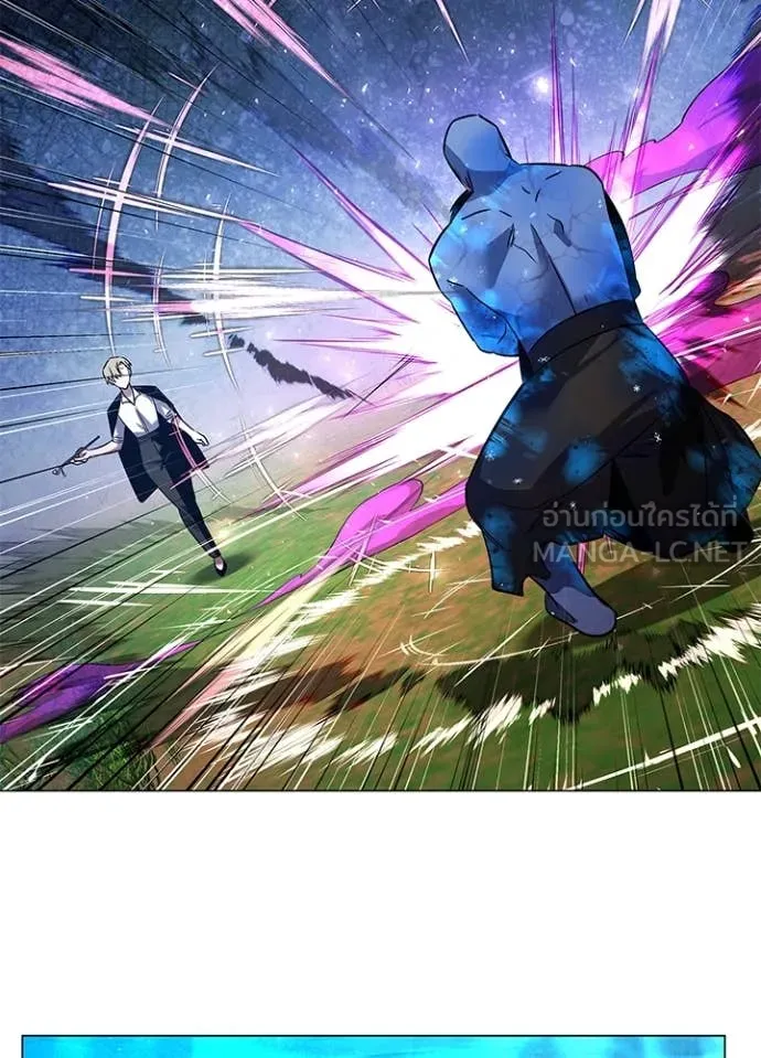 Night of the Ogre5 ตอนที่ 90 49