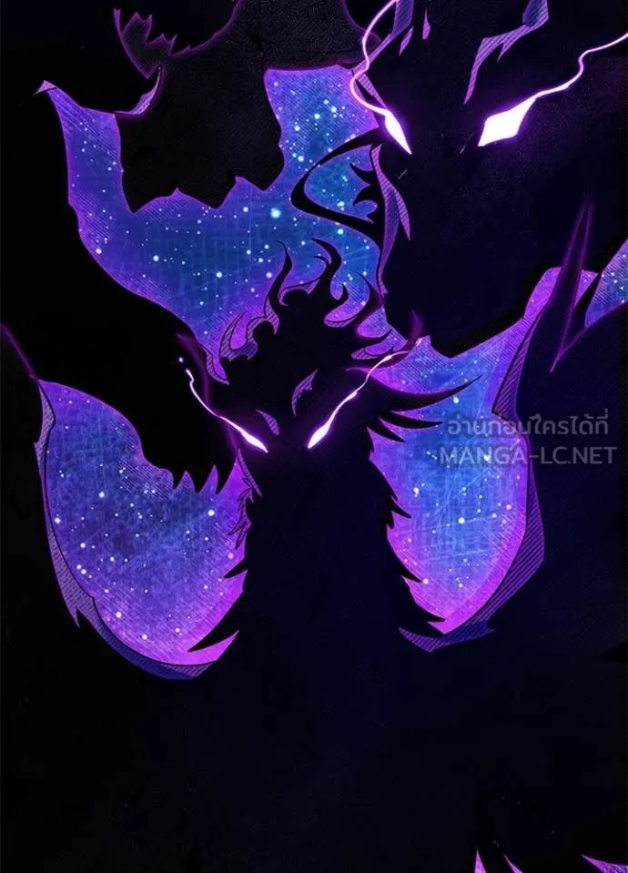 Night of the Ogre5 ตอนที่ 90 56