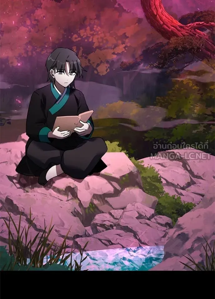 Night of the Ogre5 ตอนที่ 90 67