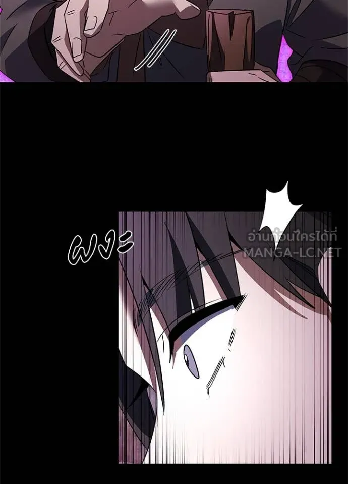 Night of the Ogre5 ตอนที่ 90 91