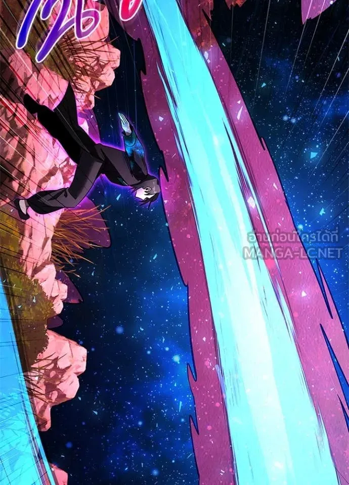 Night of the Ogre5 ตอนที่ 90 97